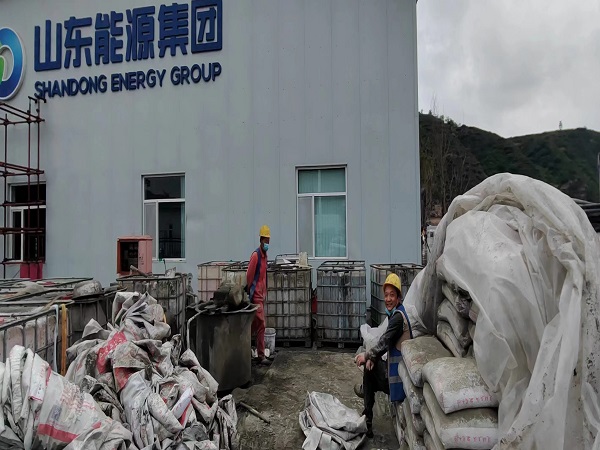 额敏厂房地面下沉注浆加固