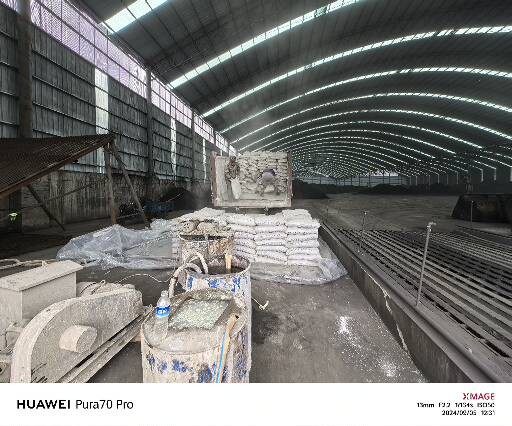 额敏厂房地面下沉注浆加固施工